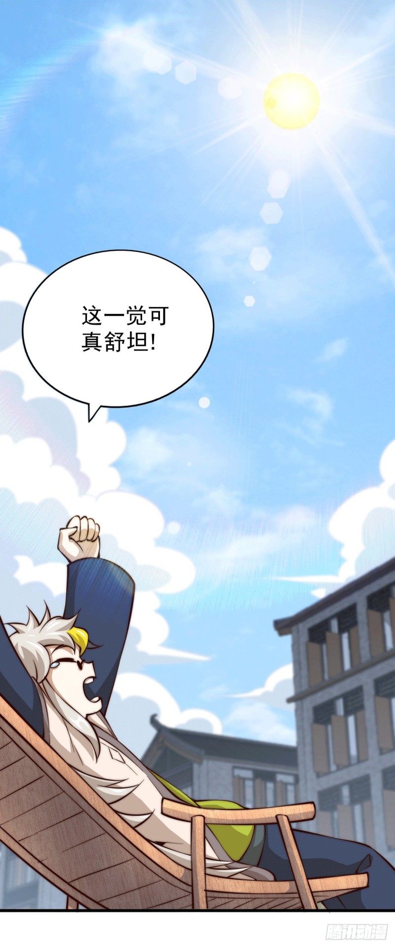 第29话 血债血偿(1/2)-第31话
