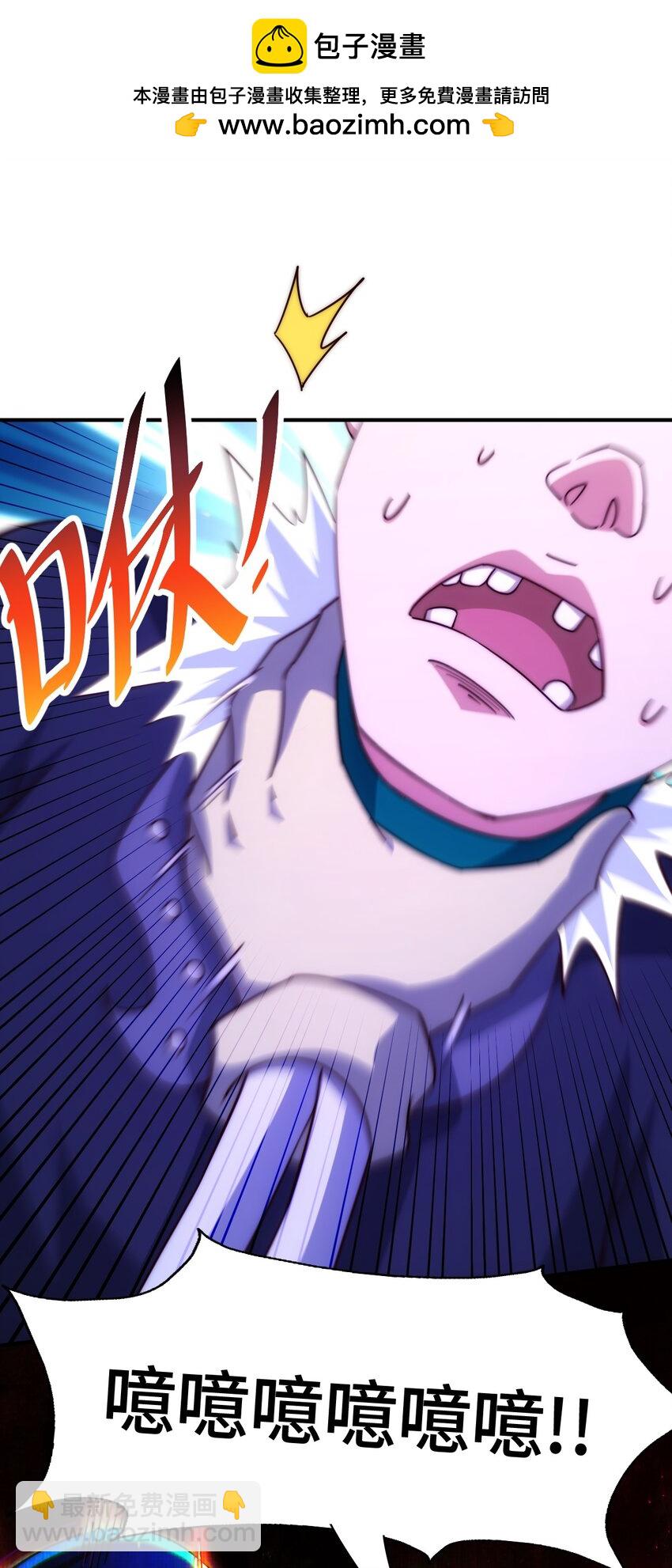 第300话 主神的意志！(1/2)-第307话
