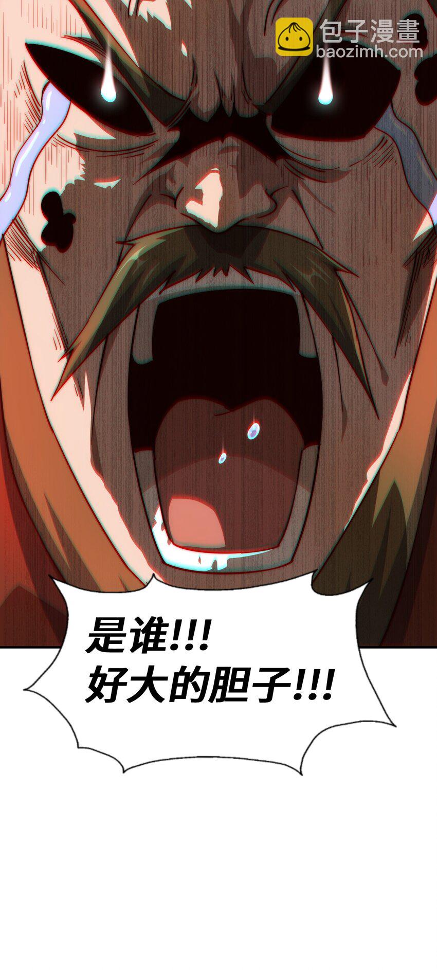 第300话 主神的意志！(1/2)-第307话
