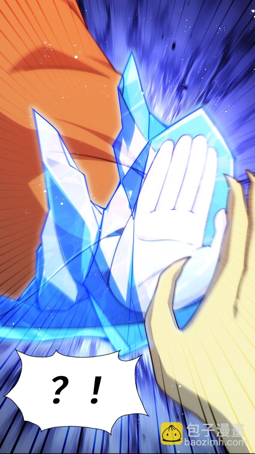 第300话 主神的意志！(1/2)-第307话