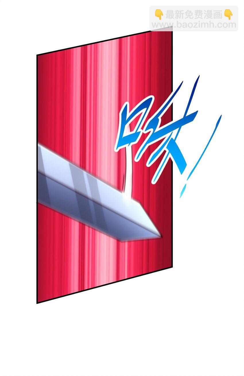 第300话 主神的意志！(1/2)-第307话