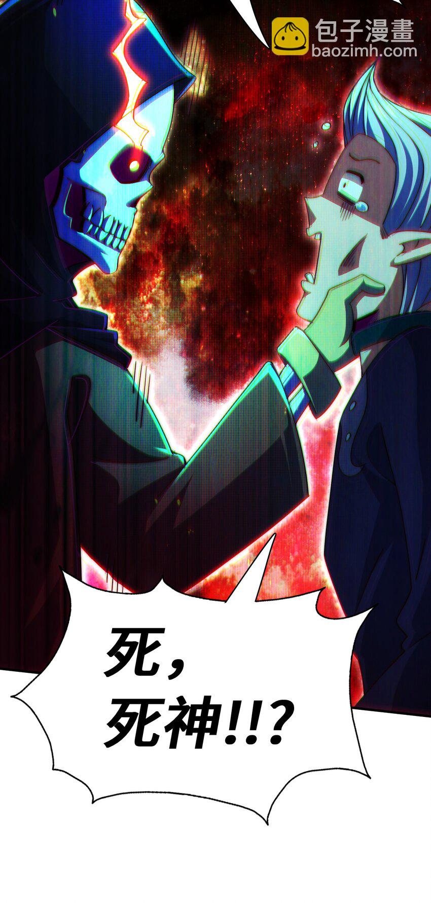 第300话 主神的意志！(1/2)-第307话