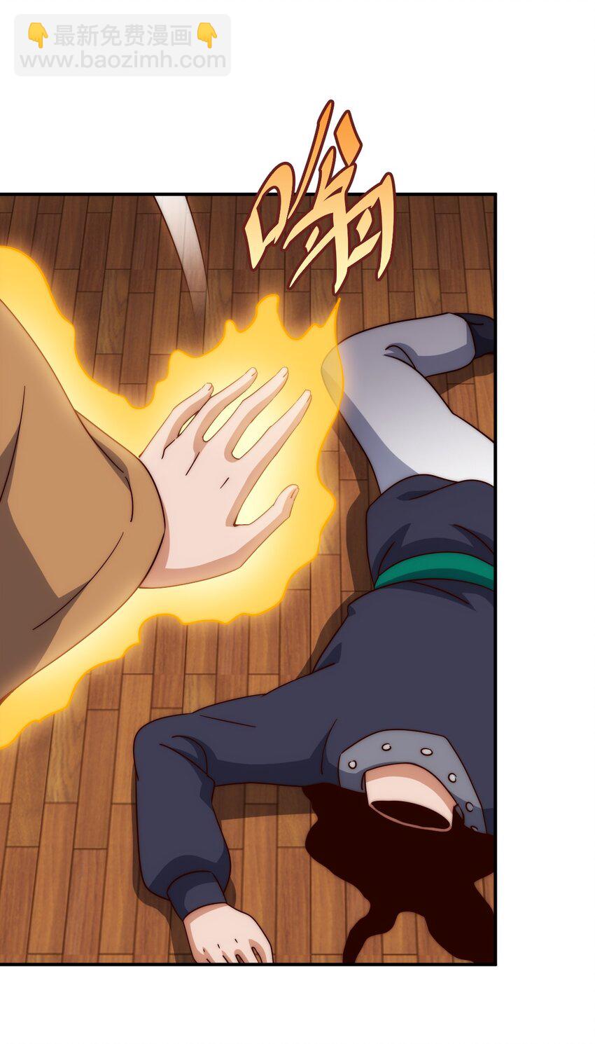第300话 主神的意志！(1/2)-第307话