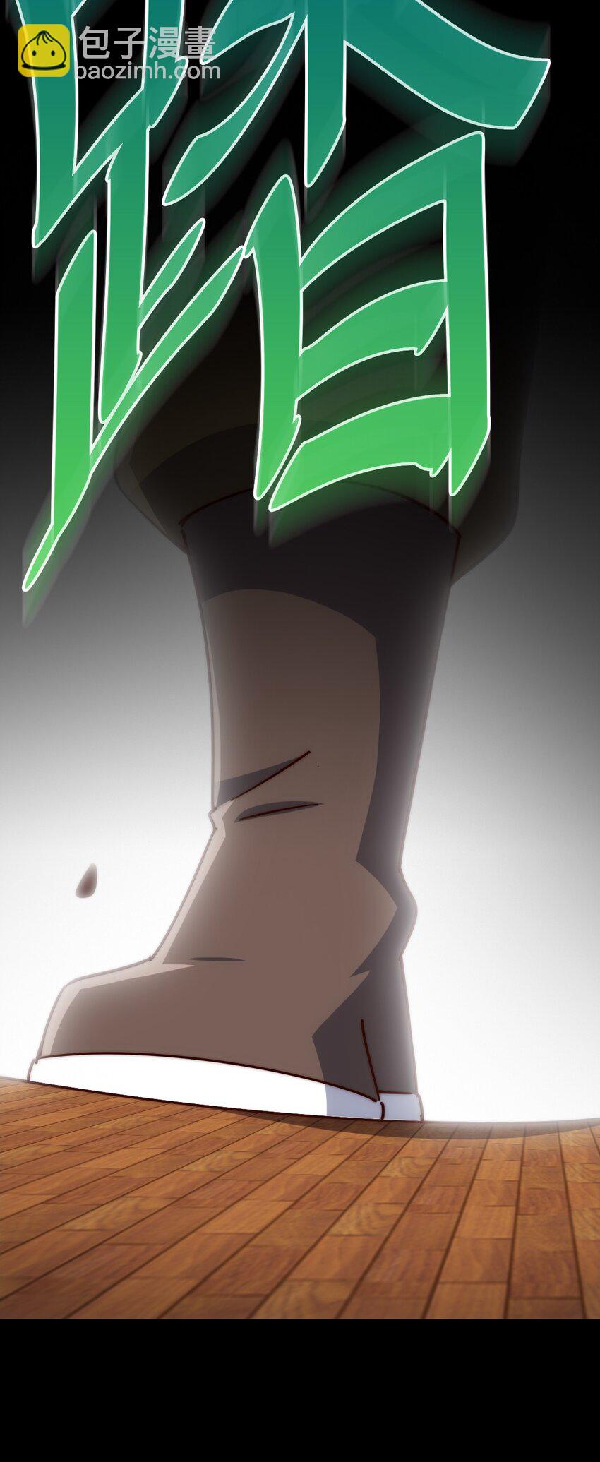 第300话 主神的意志！(1/2)-第307话