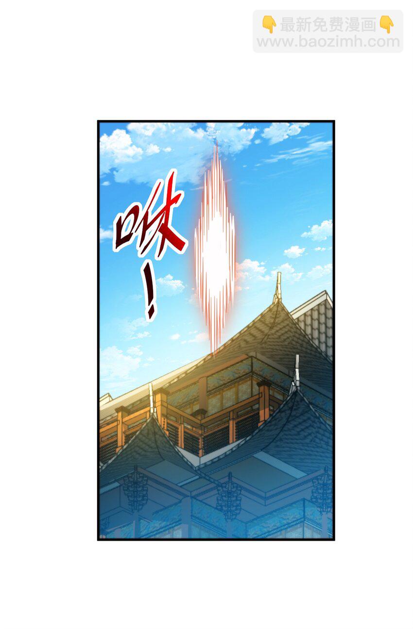 第300话 主神的意志！(1/2)-第307话