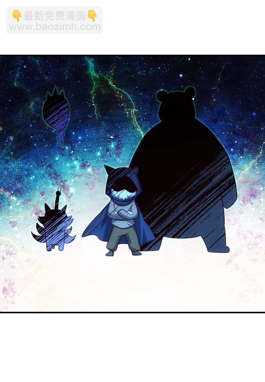 第300话 主神的意志！(1/2)-第307话