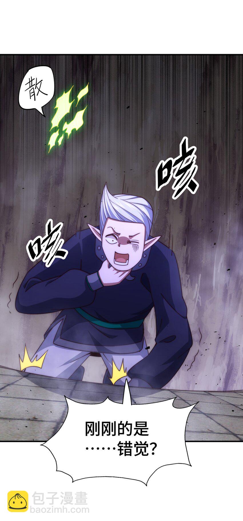 第300话 主神的意志！(1/2)-第307话