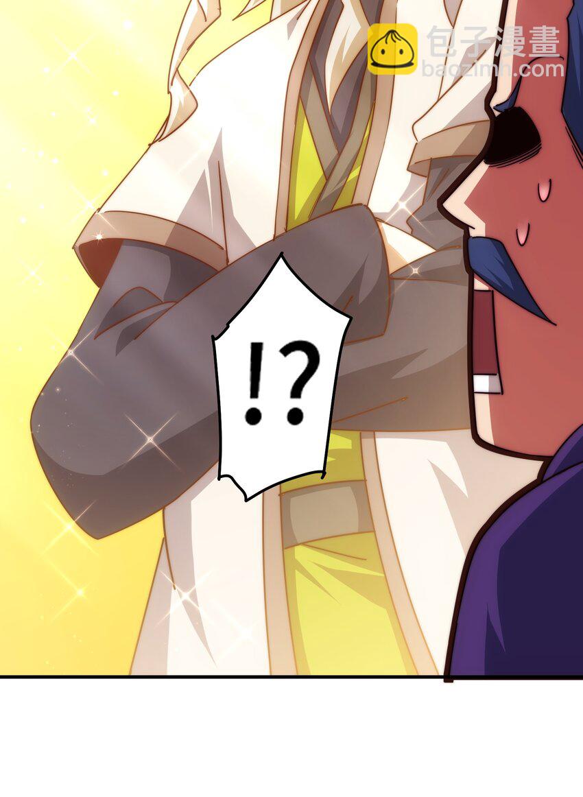 第302话 以身试毒(1/2)-第309话