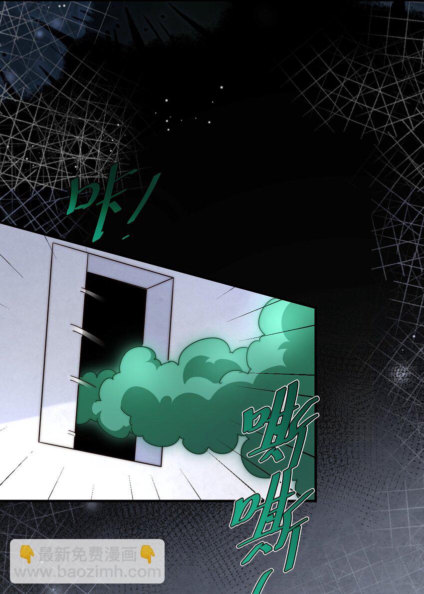 第304话 他心里有我(1/2)-第311话