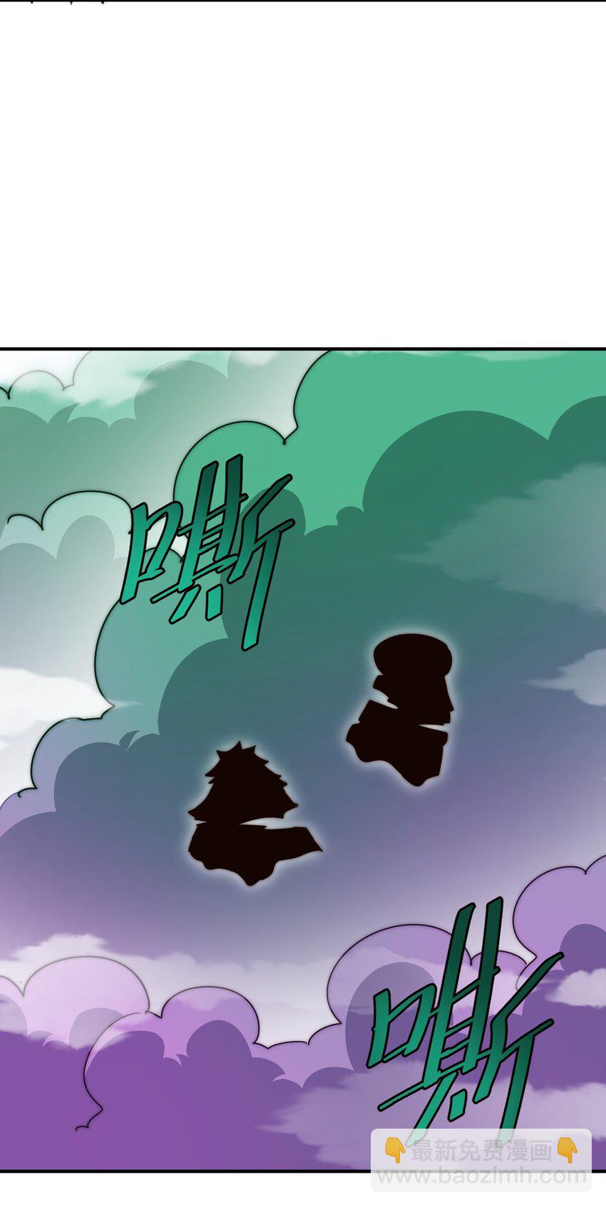 第304话 他心里有我(1/2)-第311话