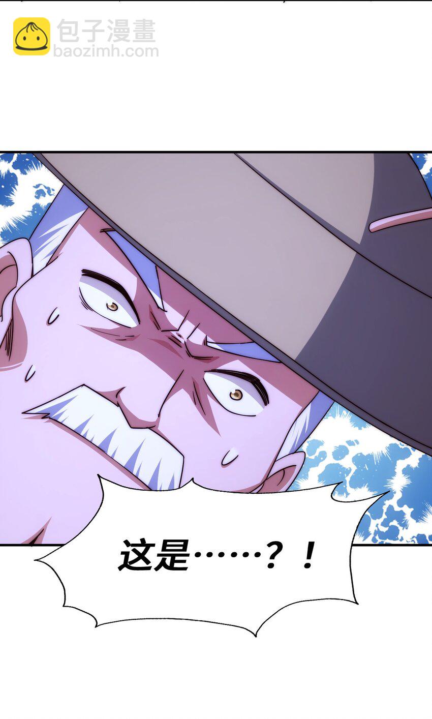 第304话 他心里有我(1/2)-第311话