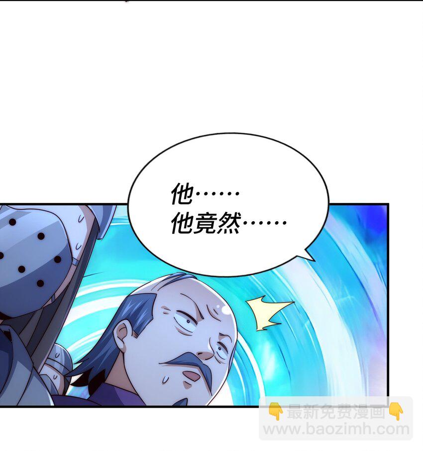 第304话 他心里有我(1/2)-第311话