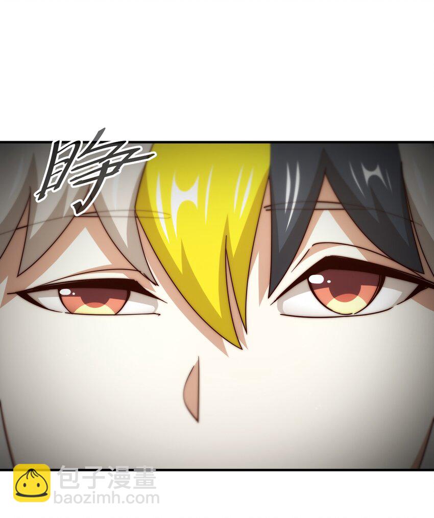 第304话 他心里有我(1/2)-第311话