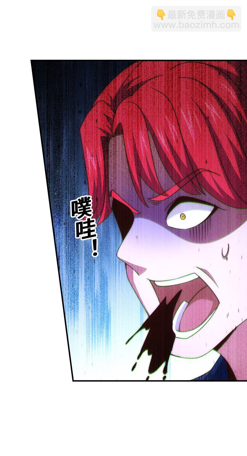 第308话 死亡不代表结束(1/2)-第315话