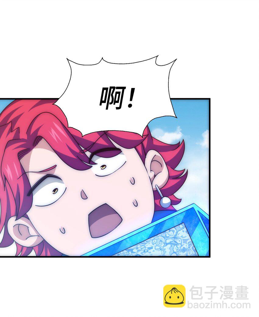 第308话 死亡不代表结束(1/2)-第315话