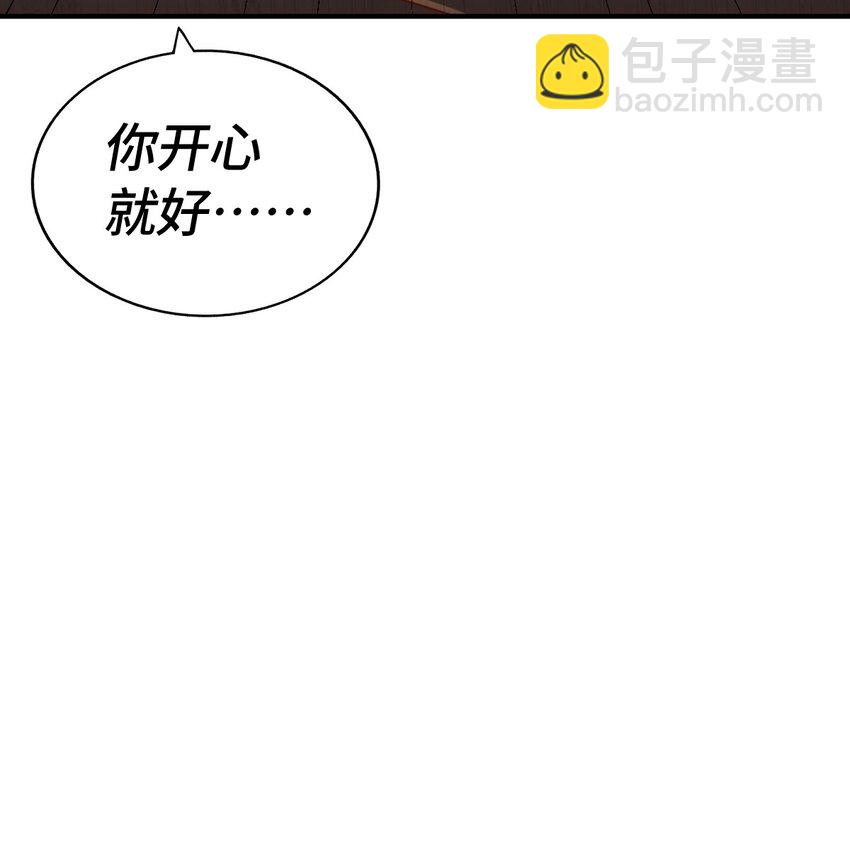 第308话 死亡不代表结束(1/2)-第315话