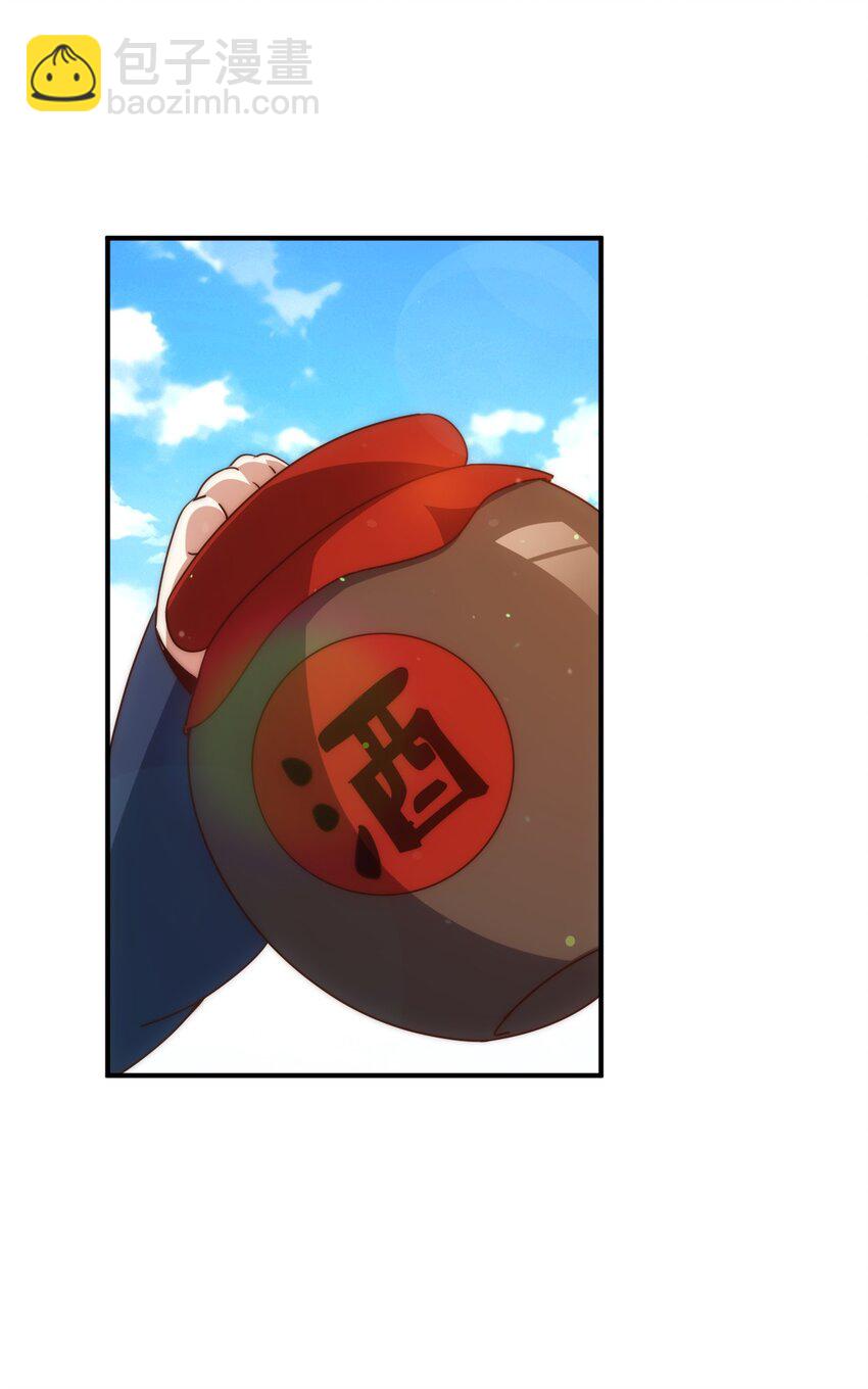 第308话 死亡不代表结束(1/2)-第315话