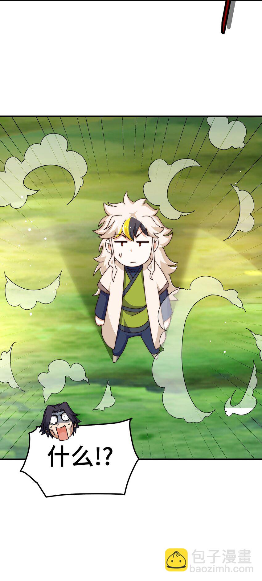 第310话 叫白皇过来！(1/2)-第317话