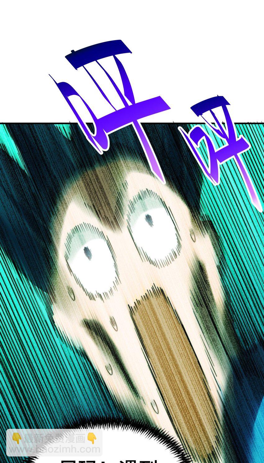 第310话 叫白皇过来！(1/2)-第317话