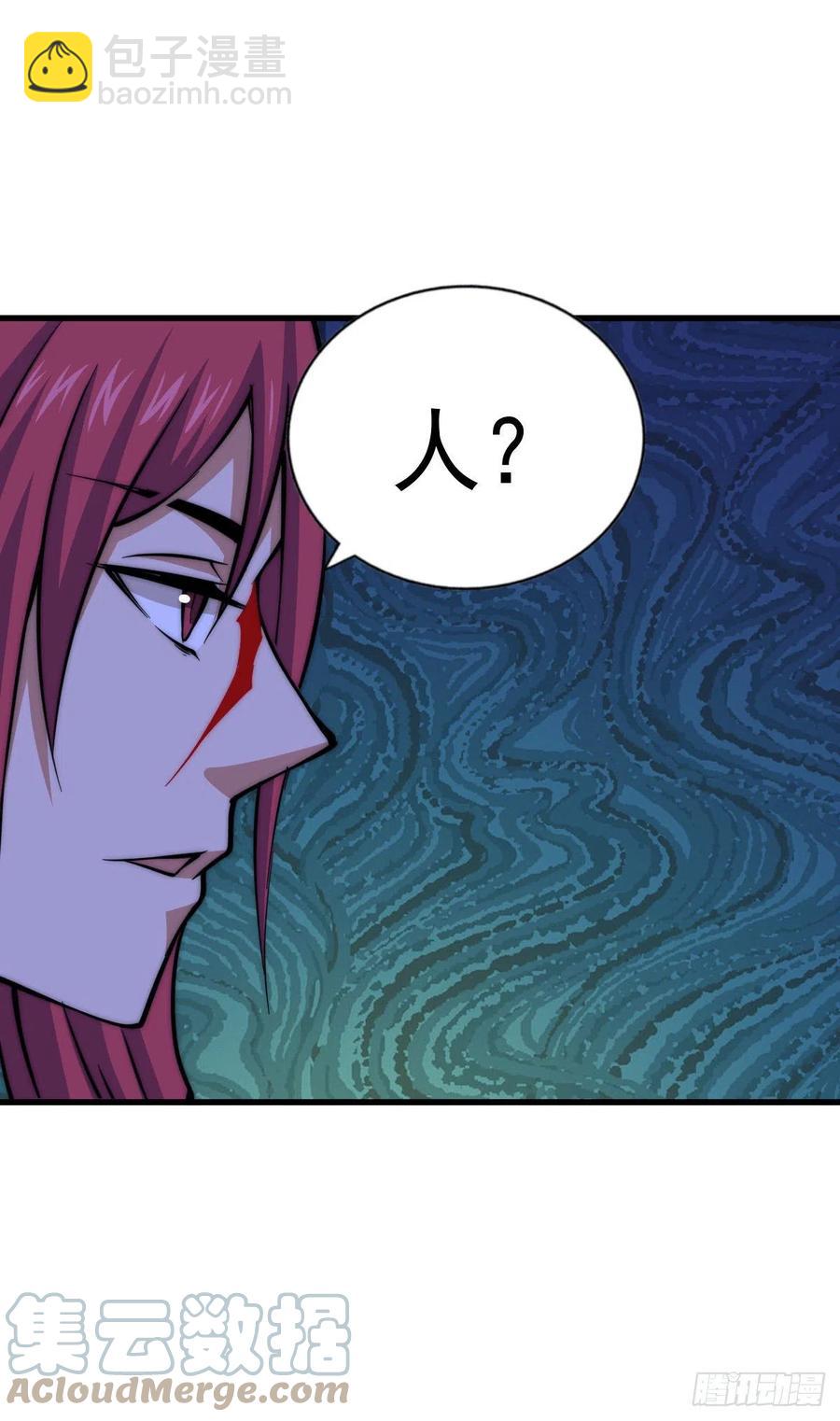 第35话 炸天帮的示好-第37话