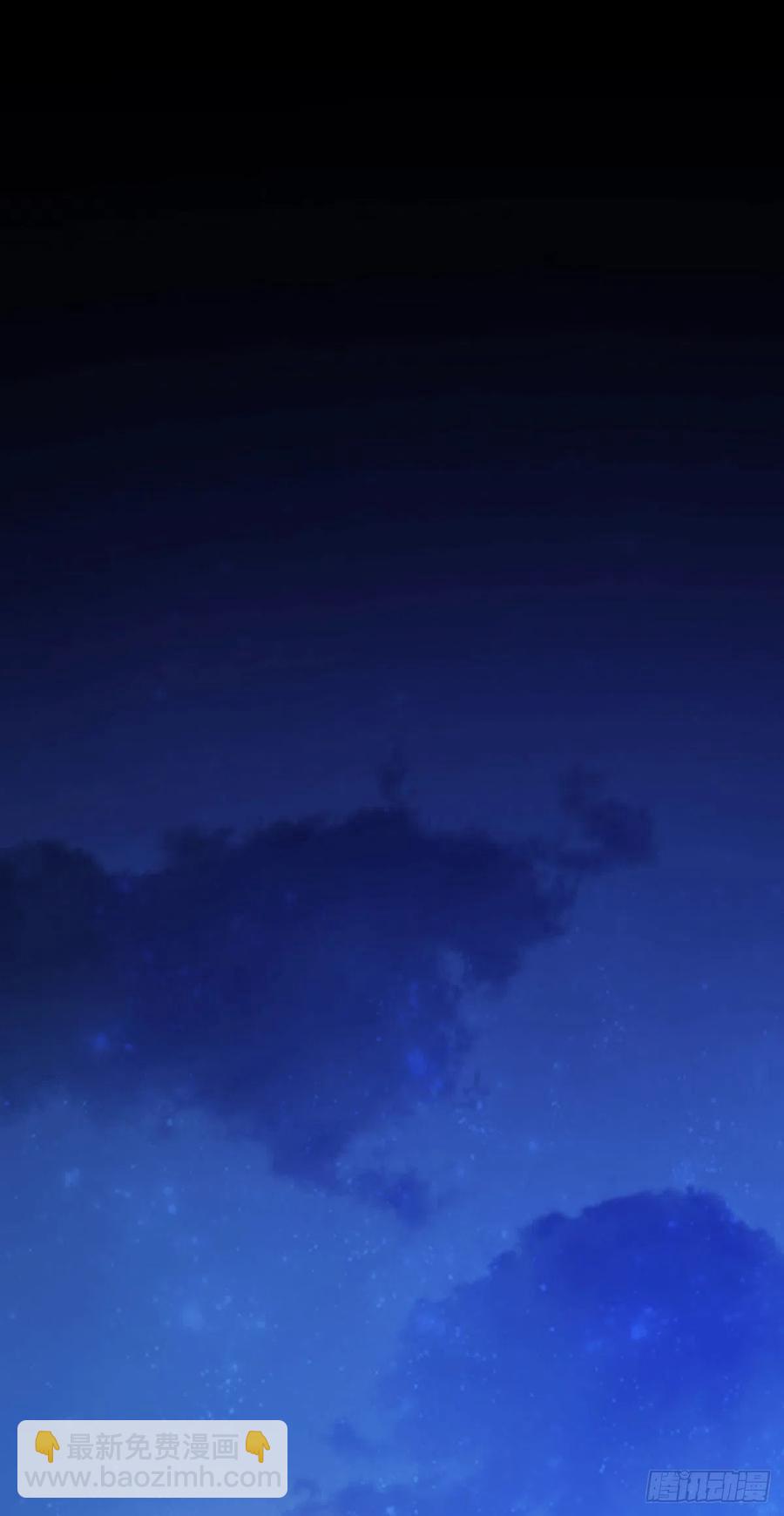第43话 易先生做出超级毒药！(1/2)-第45话