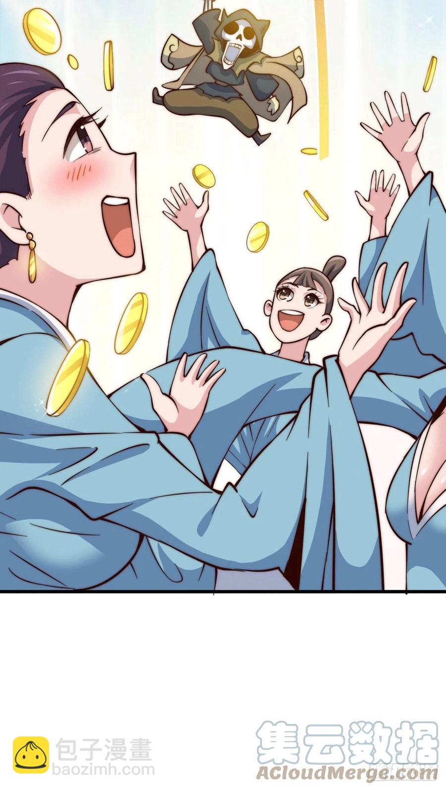 第48话 易先生发飙了-第51话