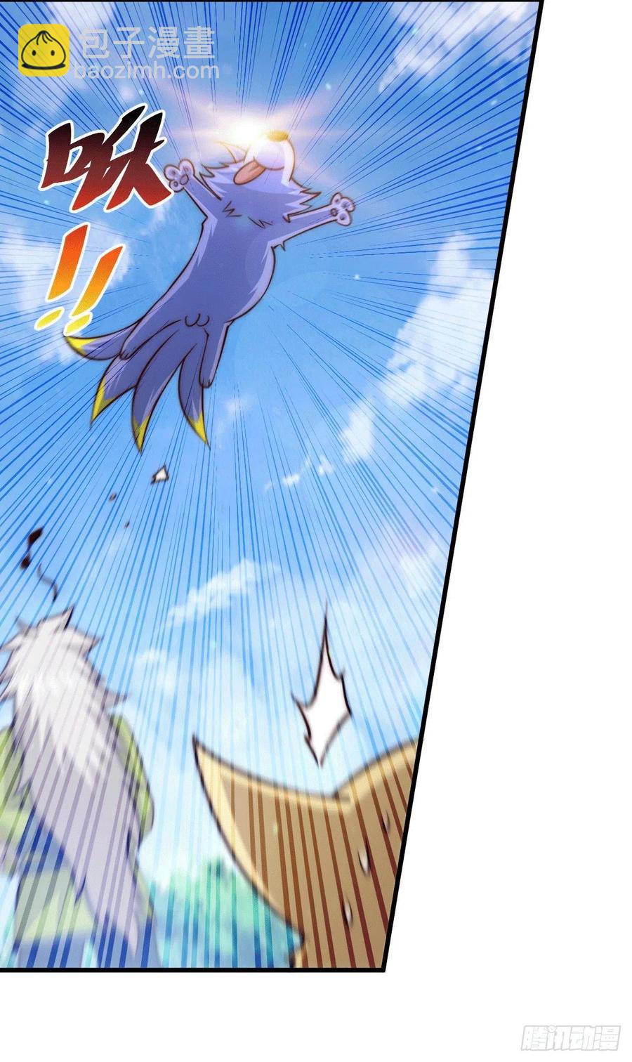 第55话 圣女被玷污！-第59话
