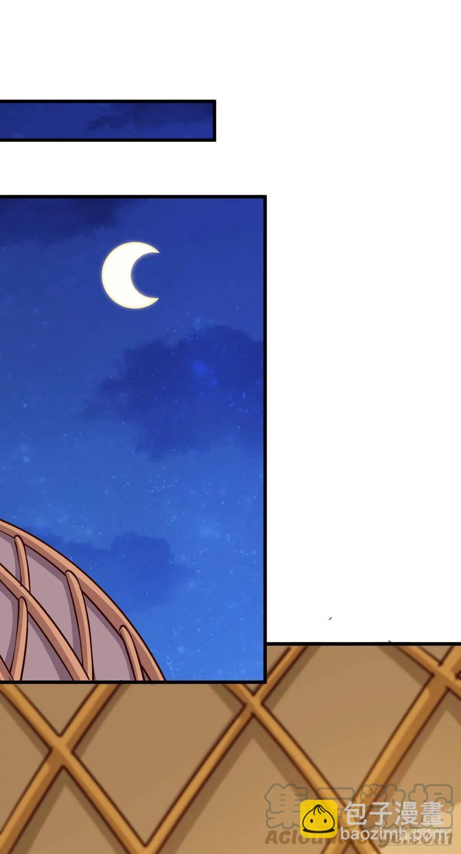 第61话 敖庆，全族的希望！(1/2)-第65话