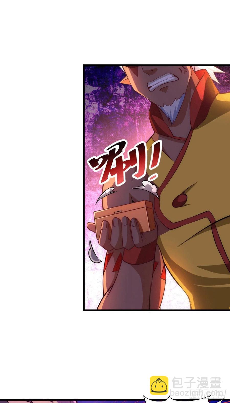 第63话 擒贼先擒王(1/2)-第67话
