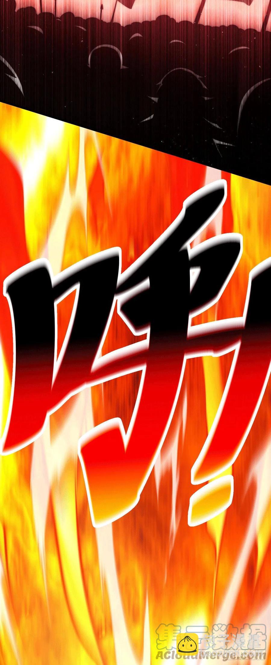 第63话 擒贼先擒王(1/2)-第67话