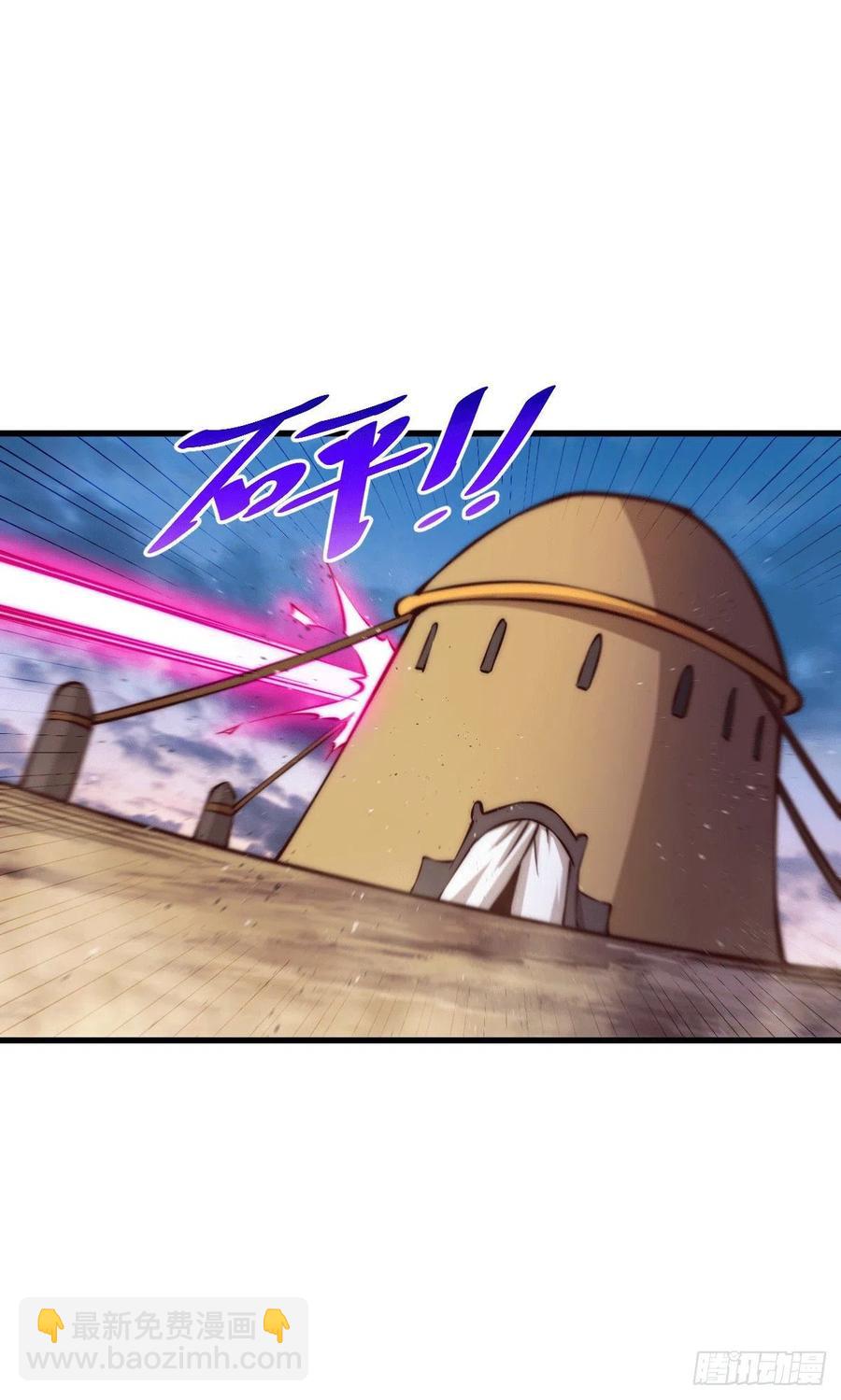 第63话 擒贼先擒王(1/2)-第67话