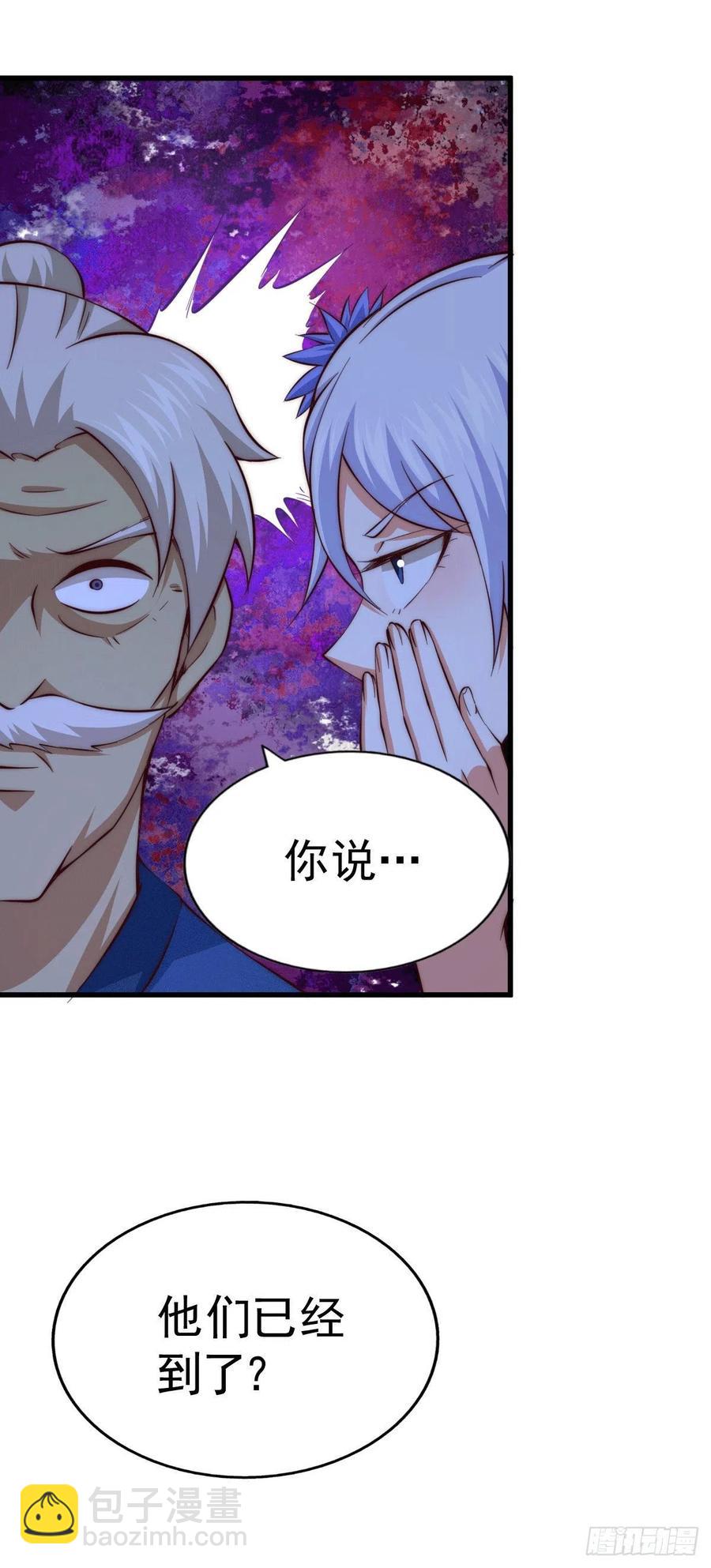 第65话 天地异象-第69话