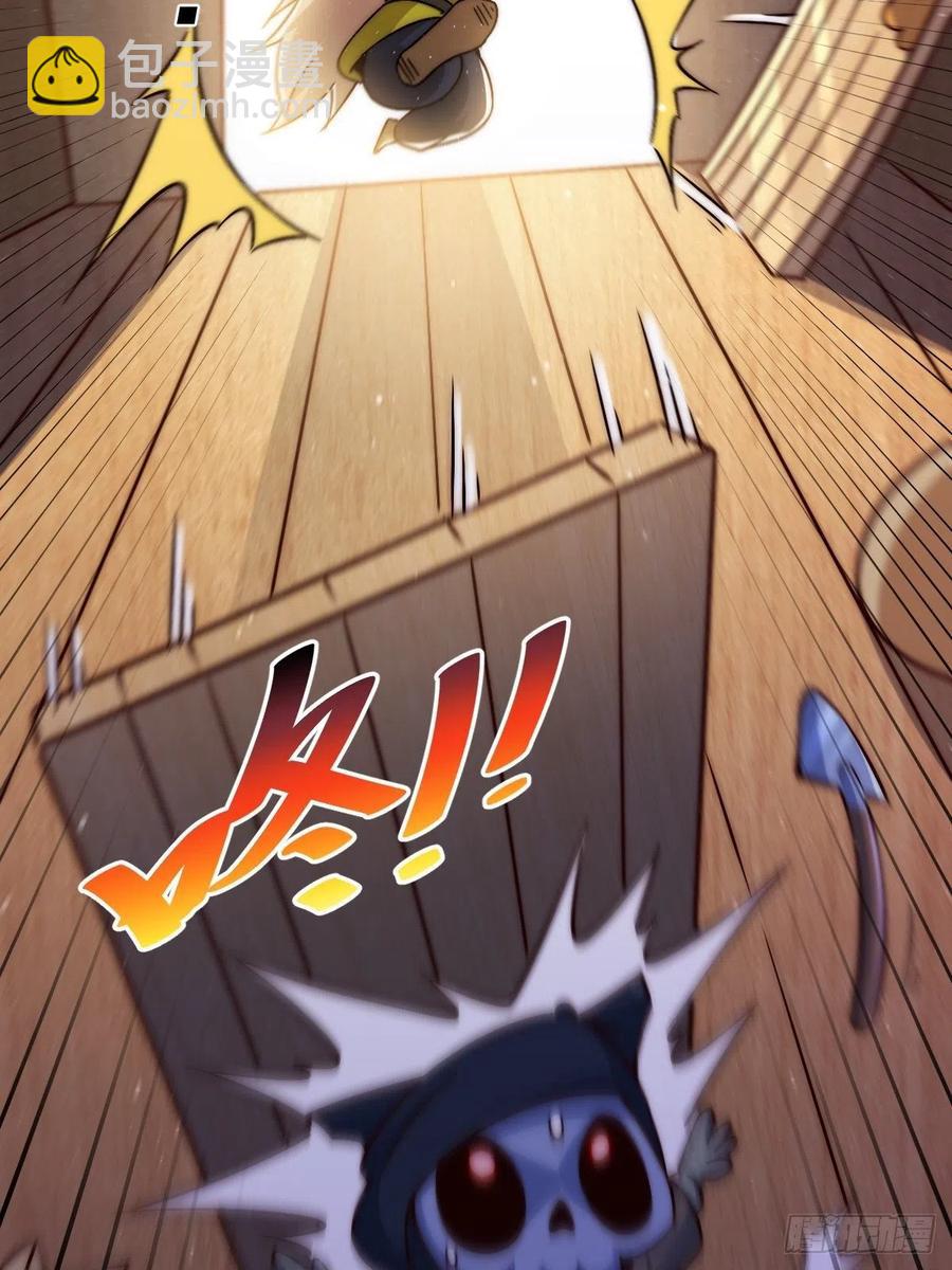 第69话  钱钱没了！！(1/2)-第73话