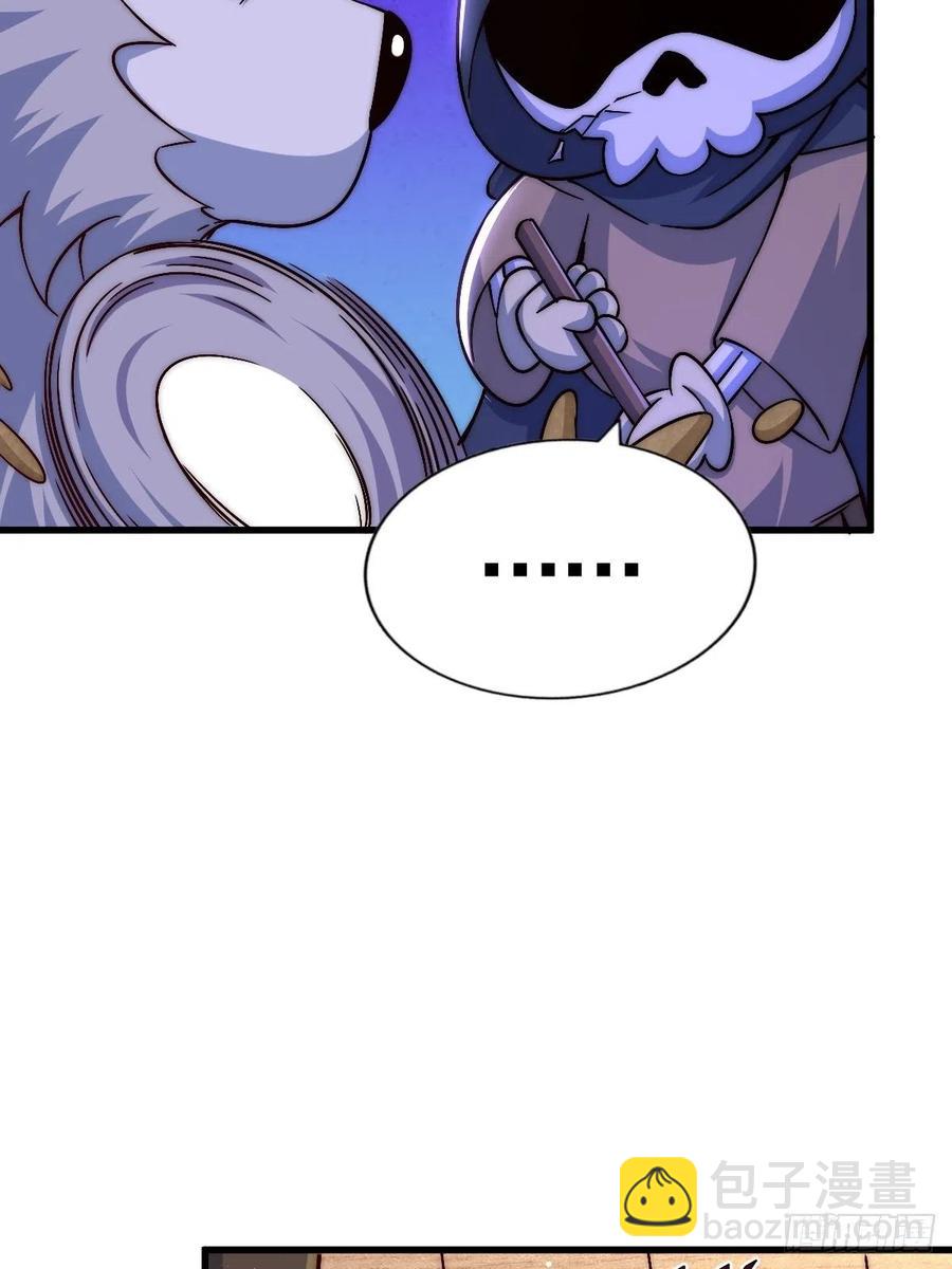 第69话  钱钱没了！！(1/2)-第73话