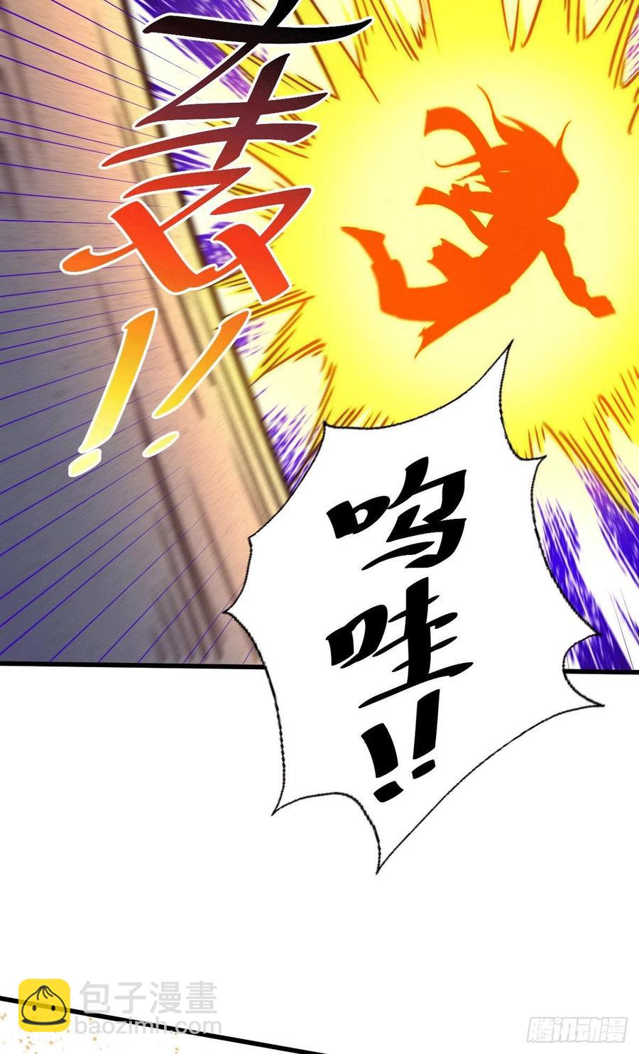 第73话 一切都是易先生的安排(1/2)-第77话