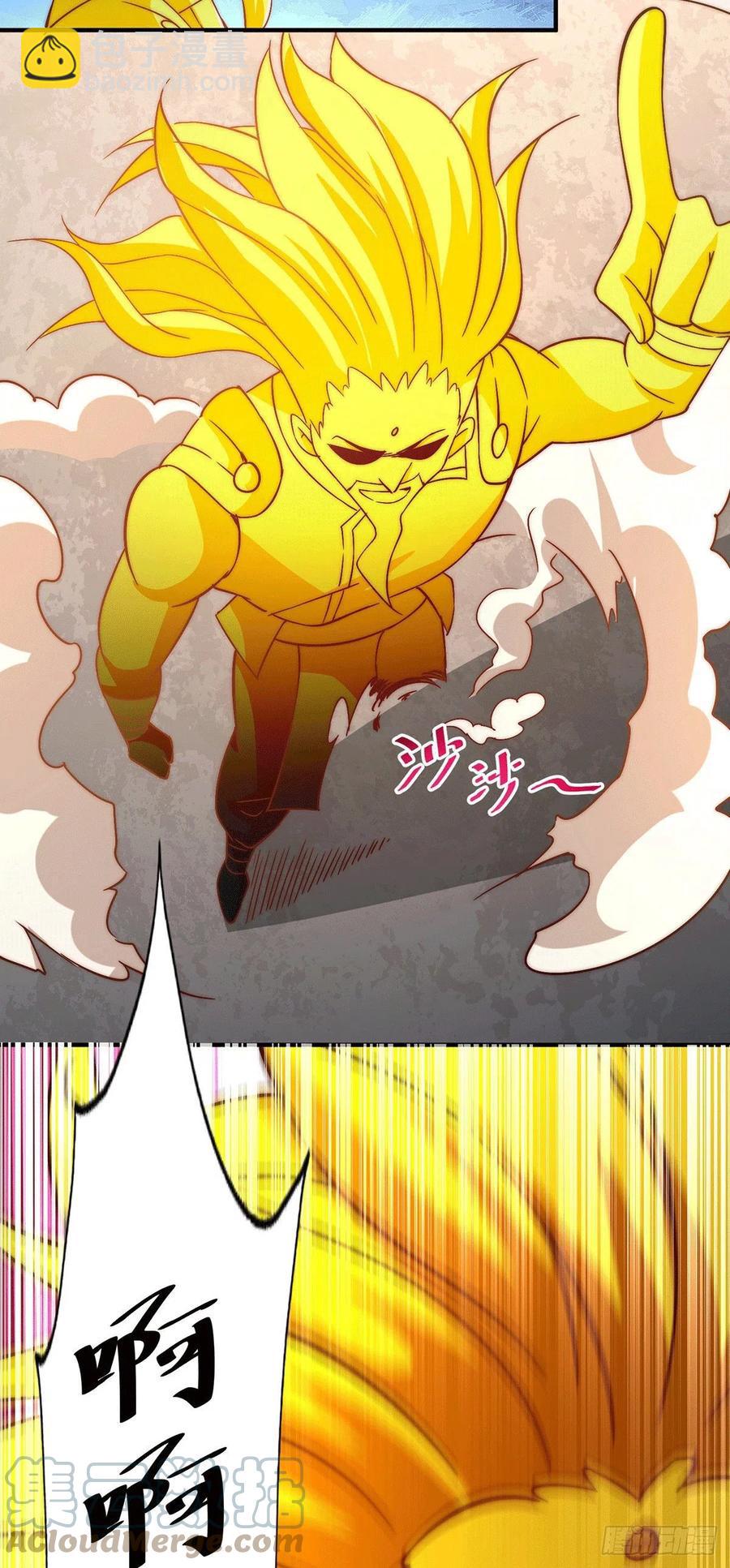 第73话 一切都是易先生的安排(1/2)-第77话