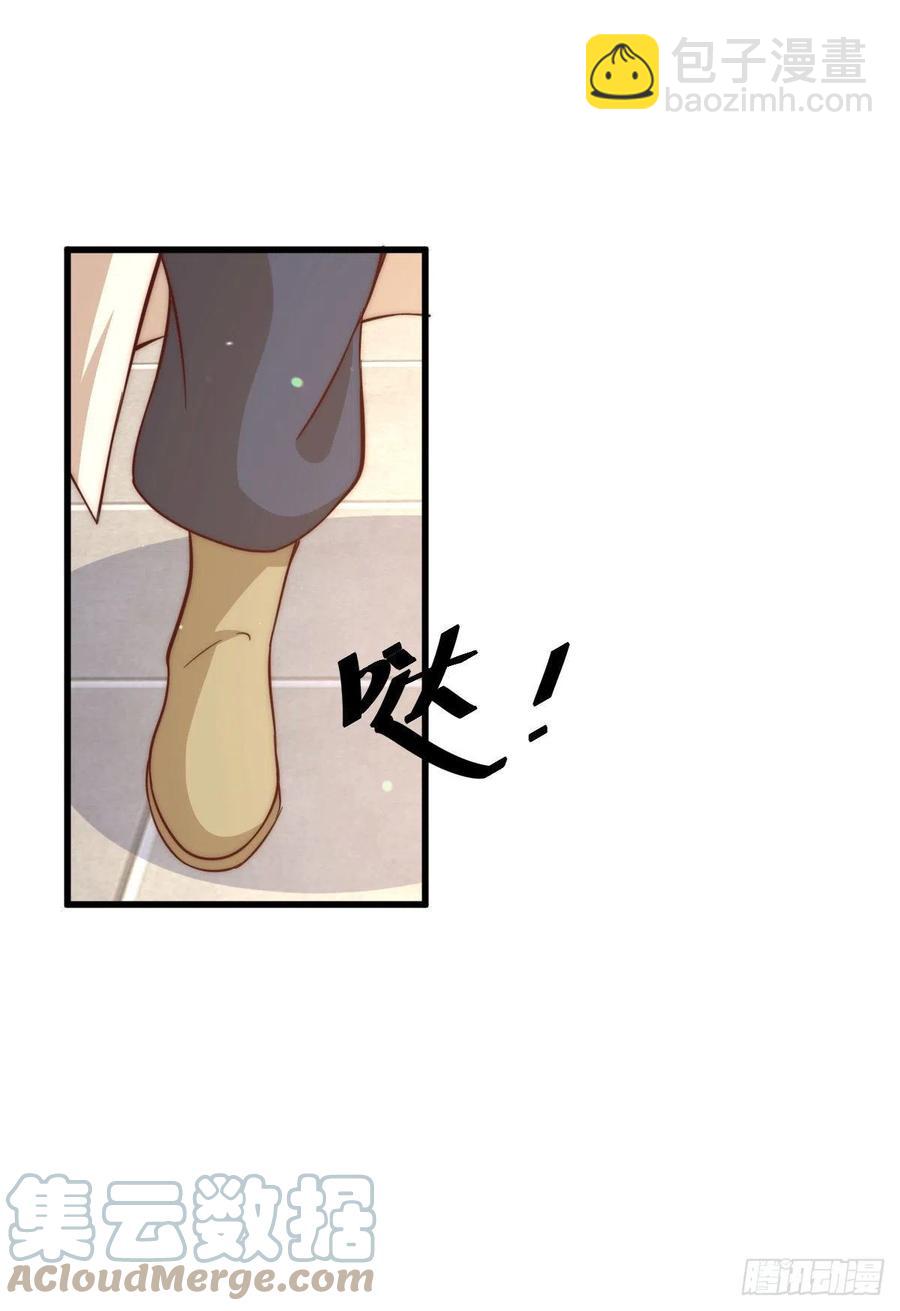 第73话 一切都是易先生的安排(1/2)-第77话