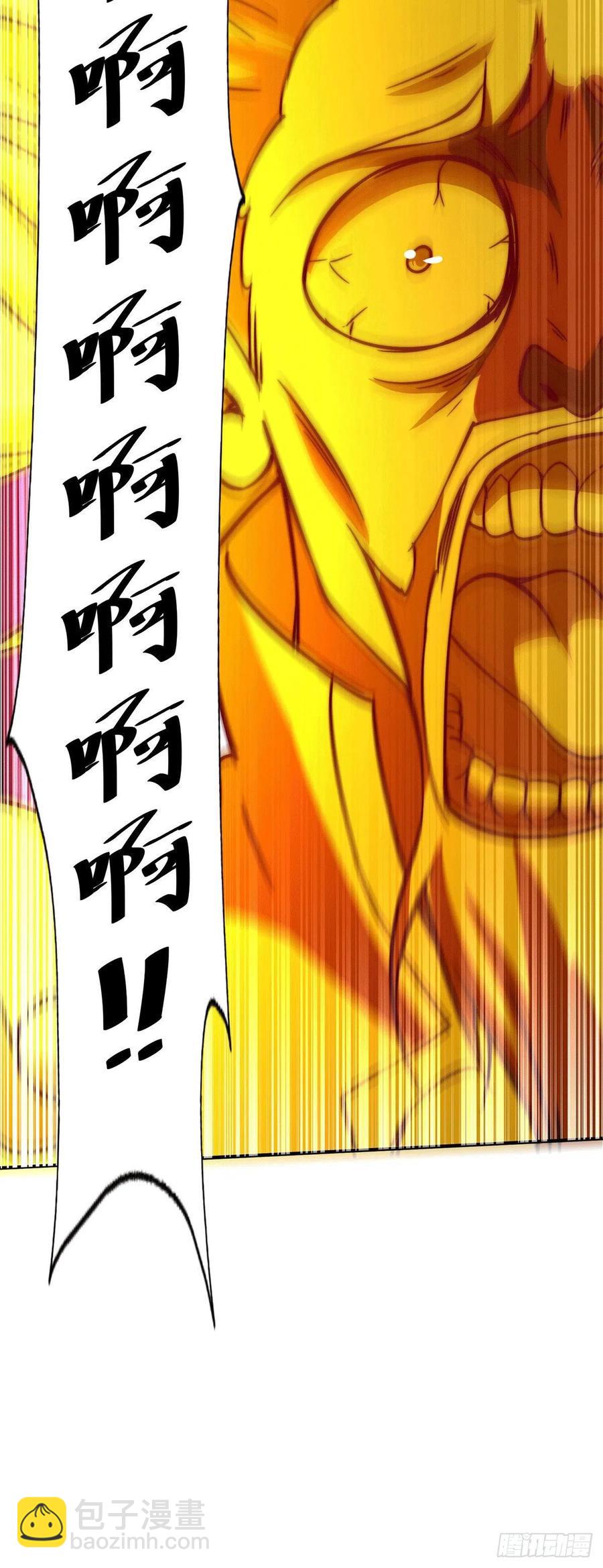 第73话 一切都是易先生的安排(1/2)-第77话
