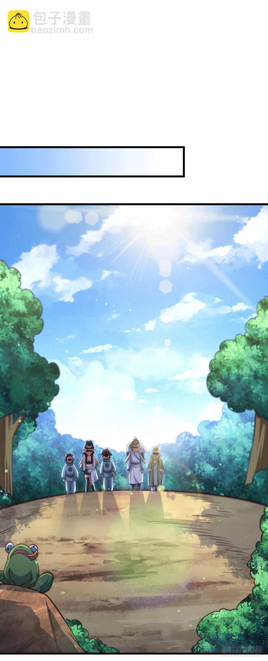 第75话 卧虎藏龙平江城(1/2)-第79话