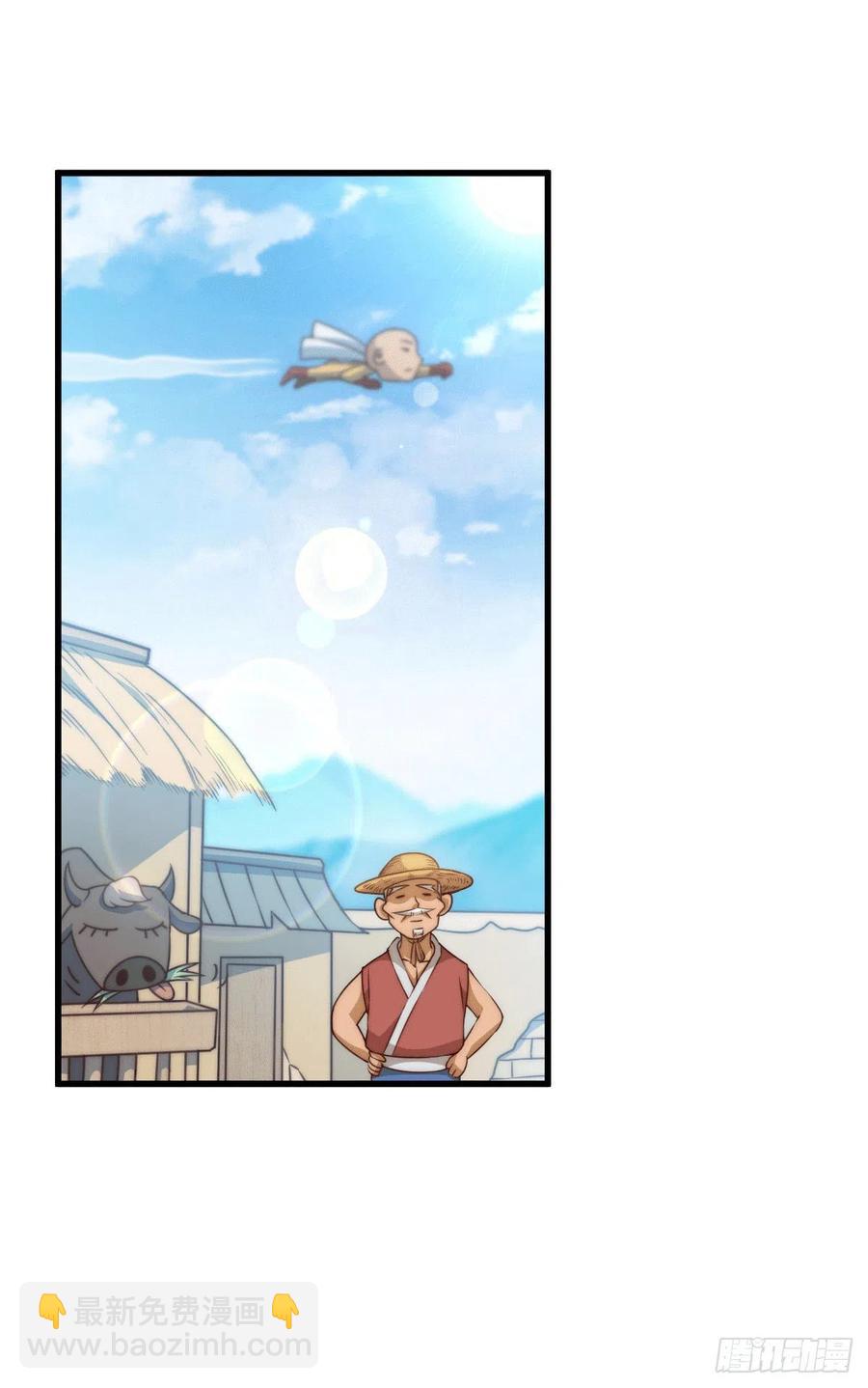 第75话 卧虎藏龙平江城(1/2)-第79话