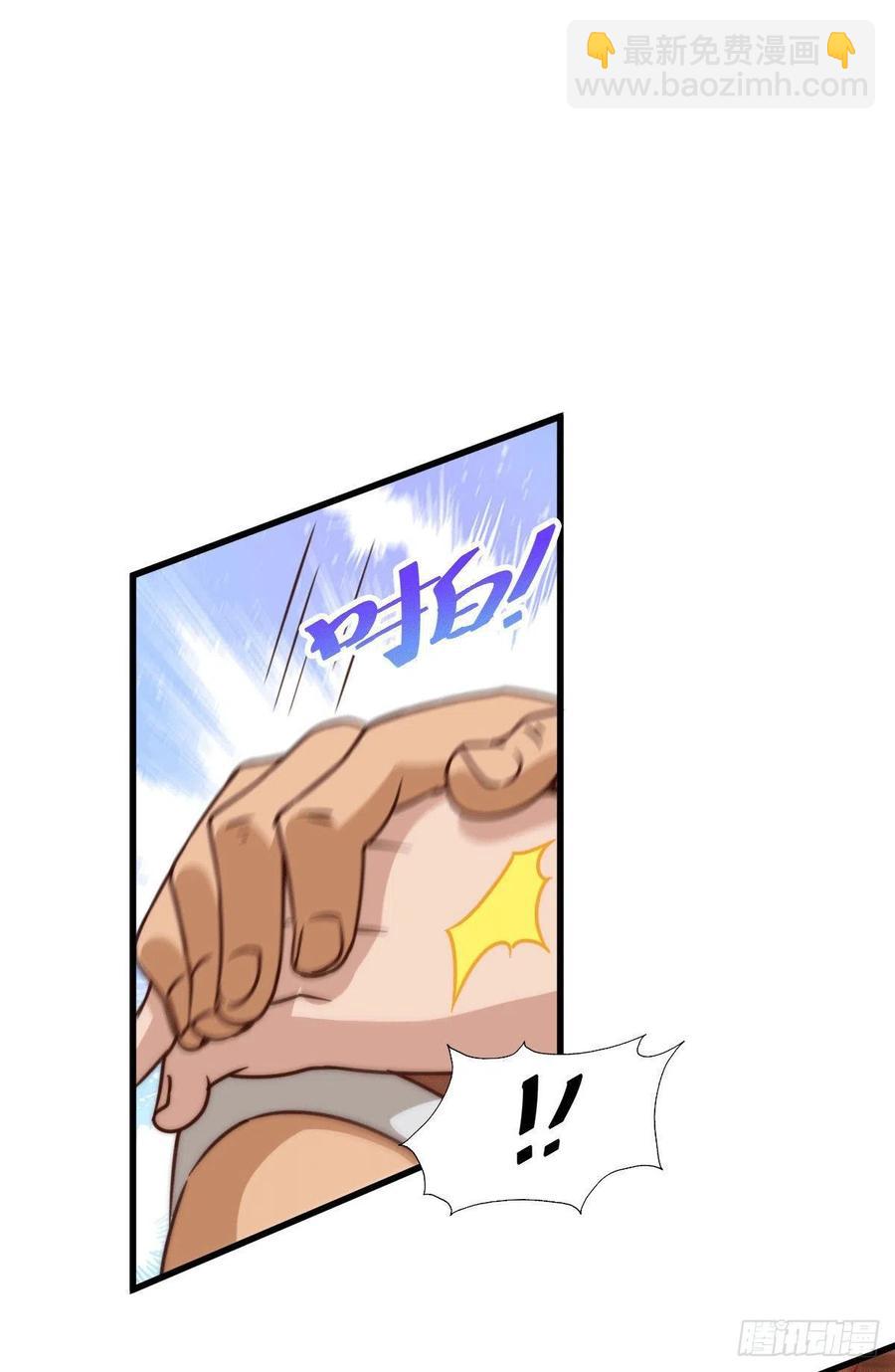 第75话 卧虎藏龙平江城(1/2)-第79话