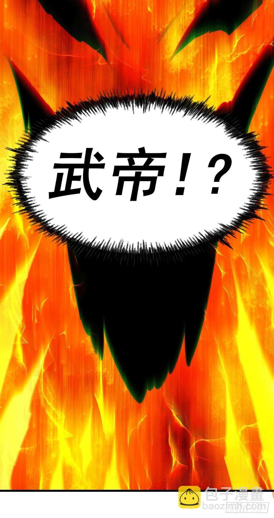 第77话 天冷心更冷(1/2)-第81话