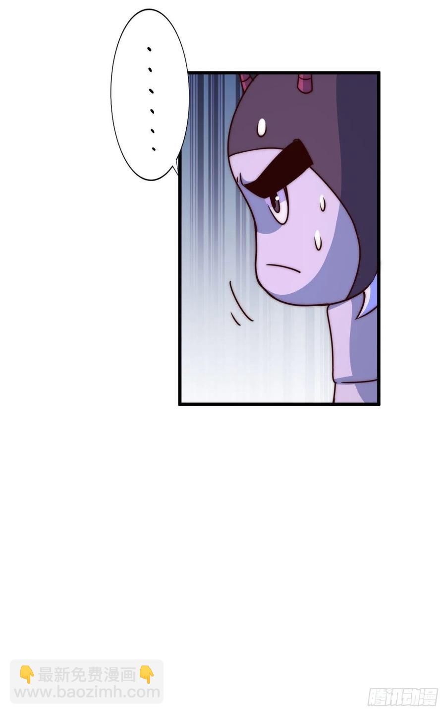 第79话 带大哥搞钱！-第83话