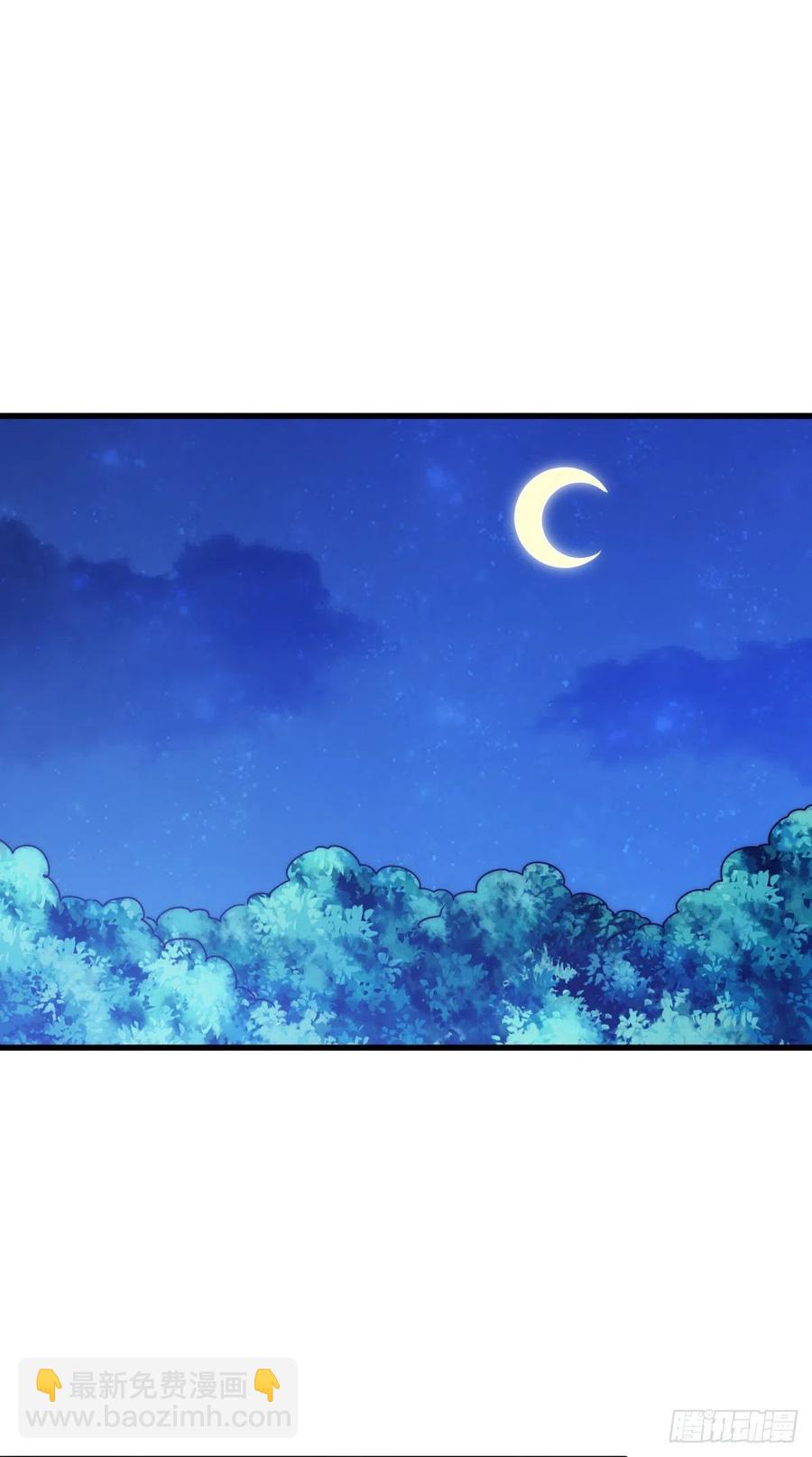第81话 在宋柯眼前露营的凡人(1/2)-第85话