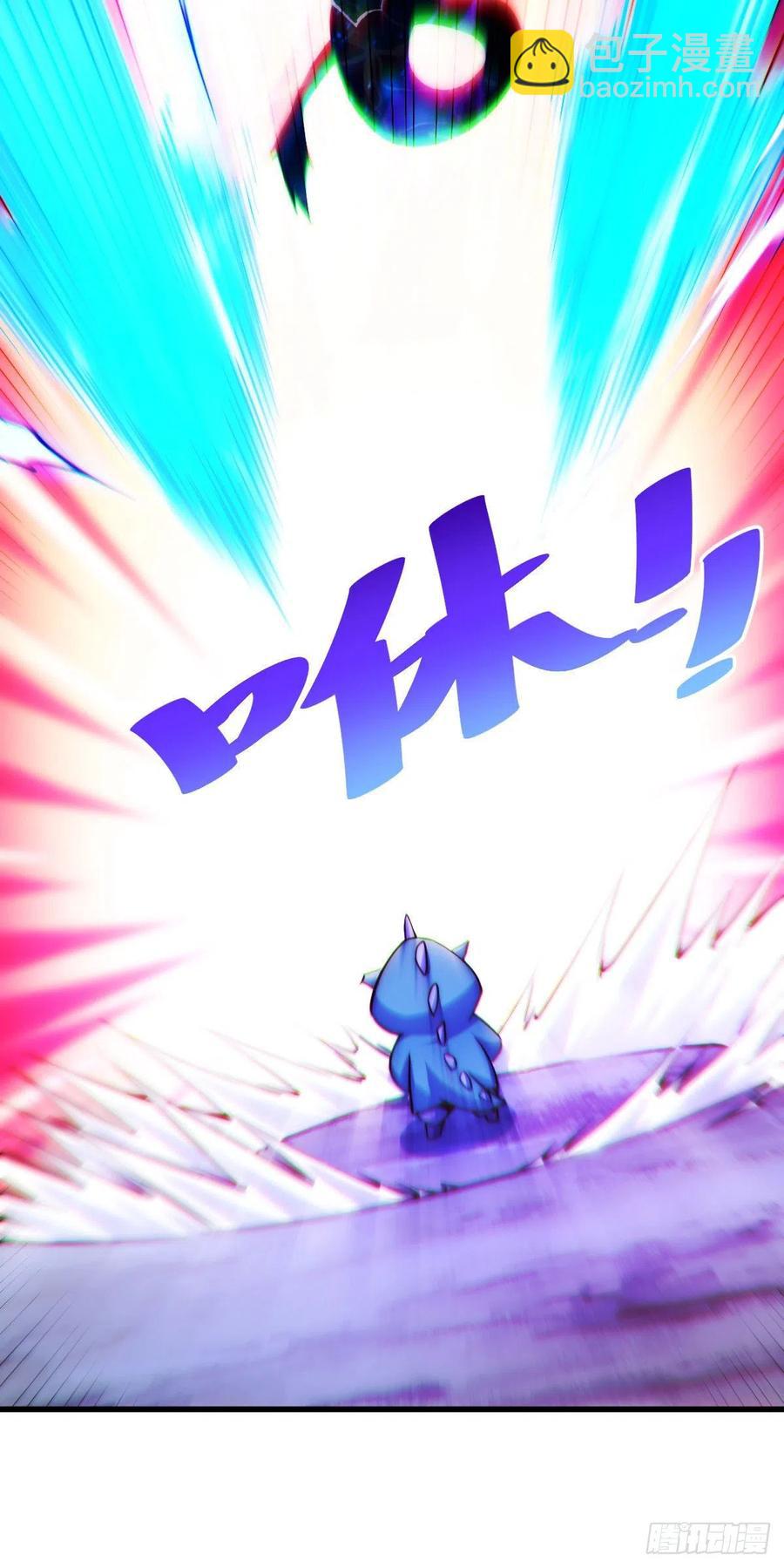 第89话 重新定义凡人(1/2)-第93话