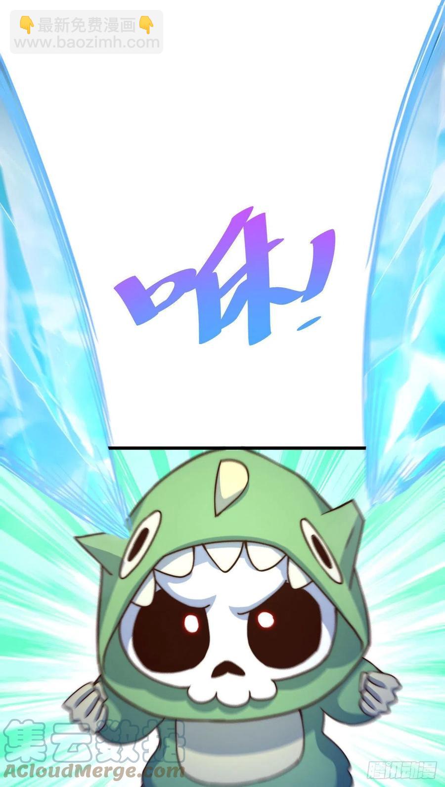 第89话 重新定义凡人(1/2)-第93话