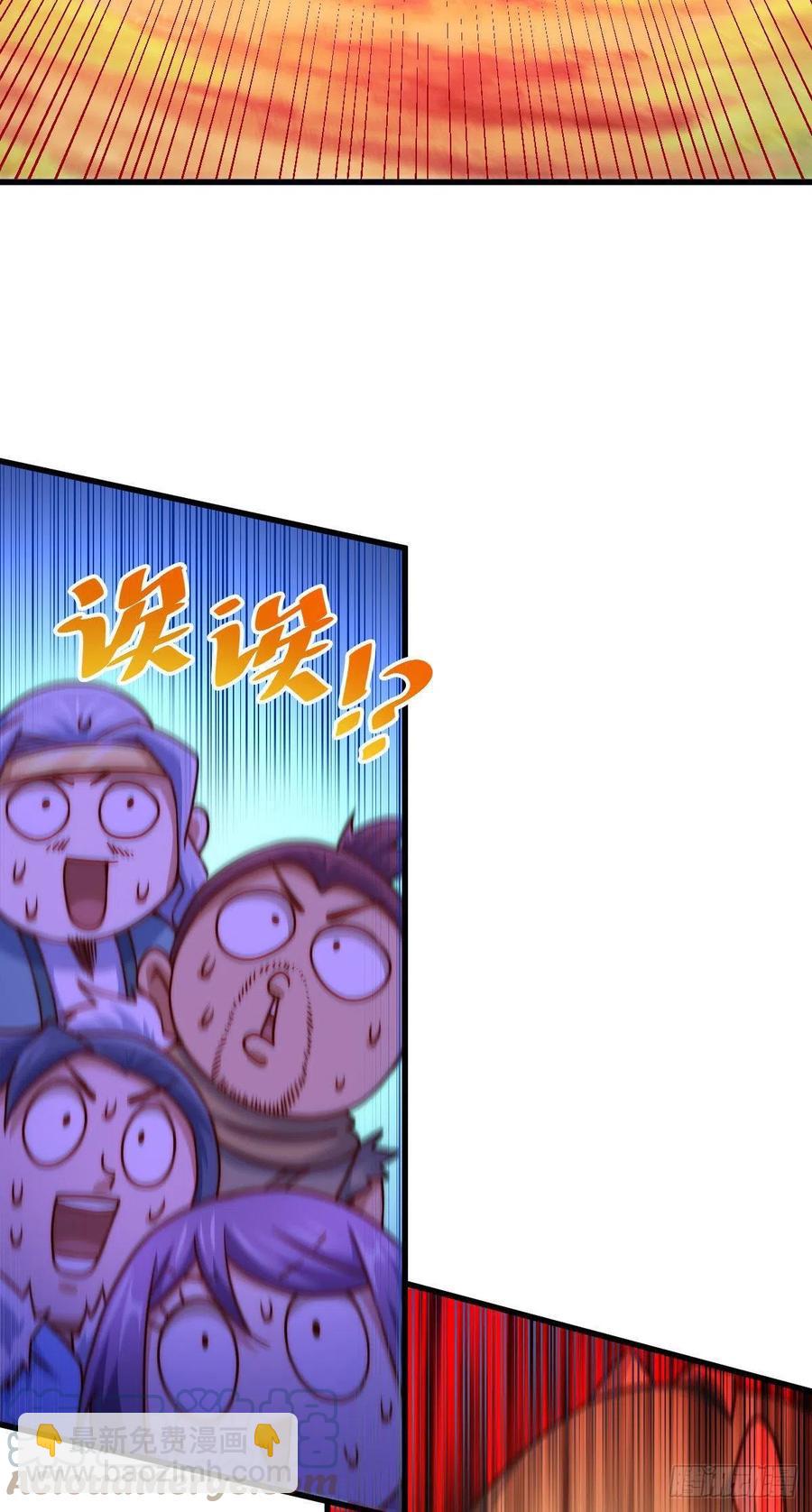第89话 重新定义凡人(1/2)-第93话