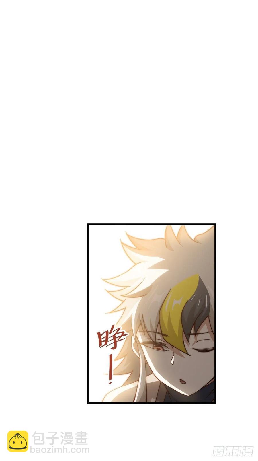 第93话   髅本伟偷钱计划！(1/2)-第97话