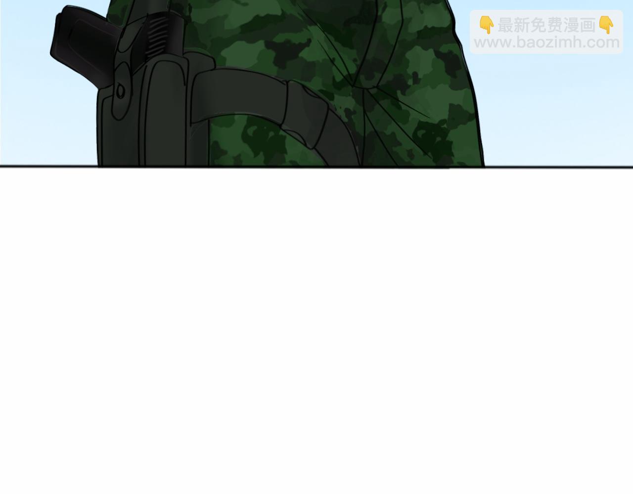 🍟末日保护者 空军小队 第24页