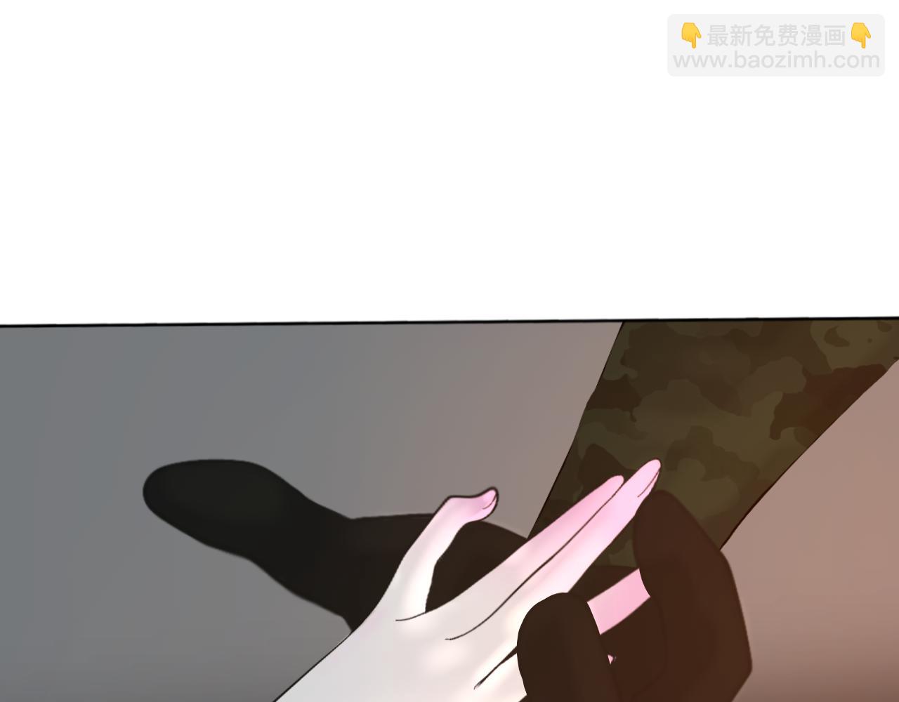 🍟末日保护者 你是幸存者？ 第21页